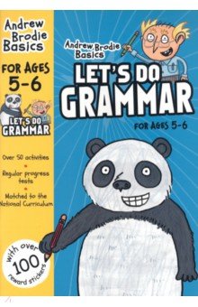Let s Do Grammar. 5-6