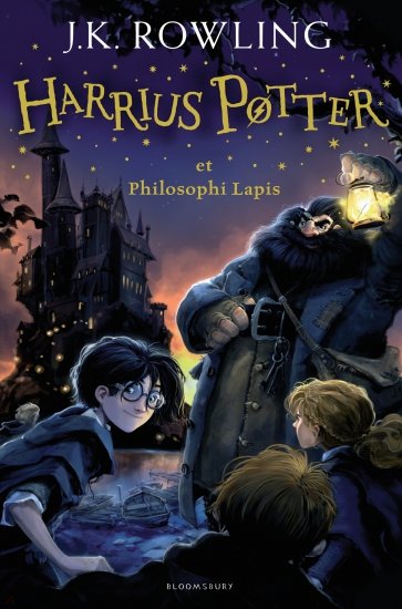 Harrius Potter et Philosophi Lapis