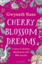 Rees Gwyneth Cherry Blossom Dreams rees gwyneth super cats v maximus fang