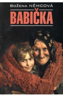 Nemcova Bozena - Babička