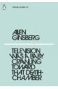 lorca federico garcia selected poems Ginsberg Allen Television Was a Baby Crawling Toward That Deathchamber