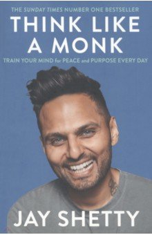 Think Like a Monk