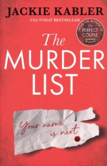The Murder List