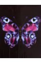 Обложка Рисование по номерам Бабочка