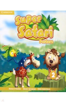 Super Safari. Level 2. Posters