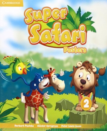 Super Safari. Level 2. Posters