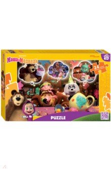 Puzzle-maxi 24   
