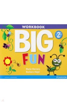 Big Fun. Level 2. Workbook (+CD)