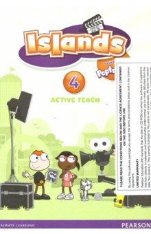 Islands. Level 4. Active Teach