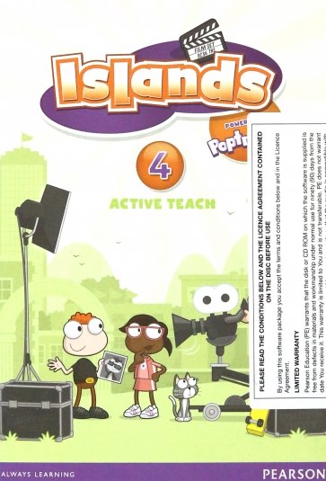 Islands. Level 4. Active Teach