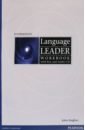 Hughes John Language Leader. Intermediate. Workbook with Key (+CD) lebeau ian rees gareth language leader pre intermediate workbook with key cd