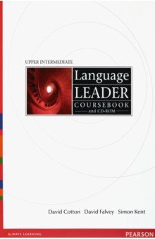 Language Leader. Upper Intermediate. Coursebook (+CD)