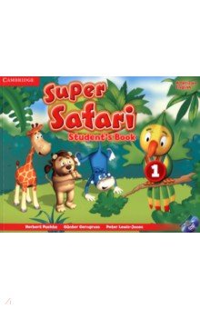 Super Safari. American English. Level 1. Student's Book +DVD Cambridge - фото 1