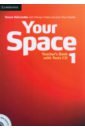 Holcombe Garan, Hobbs Martyn, Starr Keddle Julia Your Space. Level 1. Teacher's Book (+Tests CD) hobbs martyn starr keddle julia your space level 3 workbook with audio cd