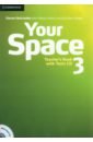 Holcombe Garan, Hobbs Martyn, Starr Keddle Julia Your Space. Level 3. Teacher's Book (+Tests CD) hobbs martyn starr keddle julia your space level 3 workbook with audio cd