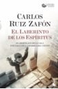 Zafon Carlos Ruiz El Laberinto de los Espiritus elliott rebecca el amigo magico de iris