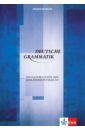 Helbig Gerhard, Buscha Joachim Deutsche Grammatik. Ein Handbuch für den Ausländerunterricht