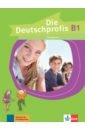 Swerlowa Olga Die Deutschprofis. B1. Übungsbuch swerlowa olga die deutschprofis b1 kursbuch mit audios und clips