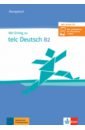 Hantschel Hans-Jurgen, Krieger Paul, Klotz Verena Mit Erfolg zu telc Deutsch B2. Übungsbuch (+Audio-CD) mit erfolg zu fit in deutsch 1 audio cd