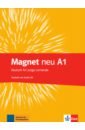 цена Motta Giorgio, Esterl Ursula Magnet Neu. A1. Testheft (+CD)