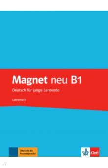 Motta Giorgio - Magnet Neu. B1. Lehrerheft