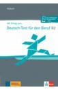 цена Grosser Regine, Hohmann Sandra, Meister Hidegard Mit Erfolg zum Deutsch-Test für den Beruf B2. Testbuch + online