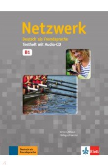 Netzwerk. B1. Testheft (+Audio-CD)