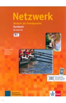 Dengler Stefanie, Rusch Paul, Sieber Tanja - Netzwerk. B1. Kursbuch (+2CD)