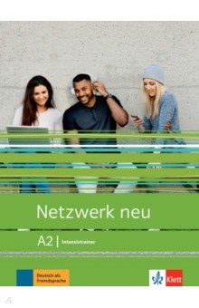 Rusch Paul - Netzwerk neu A2. Deutsch als Fremdsprache. Intensivtrainer