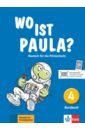 Wo ist Paula? 4. Deutsch für die Primarstufe. Kursbuch