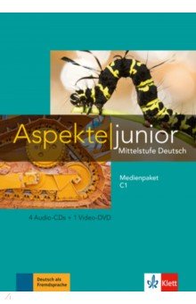 Koithan Ute, Schmitz Helen, Sieber Tanja - Aspekte junior. Mittelstufe Deutsch. C1. Medienpaket + 4 Audio-CDs + DVD
