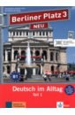 Kaufmann Susan, Lemcke Christiane, Rohrmann Lutz Berliner Platz 3 NEU. B1. Deutsch im Alltag. Lehr- und Arbeitsbuch Teil 1 mit Audio-CD