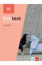 Rodi Margret Kontext. B2. Intensivtrainer. Deutsch als Fremdsprache kontext b1 1 kurs und uebungsbuch
