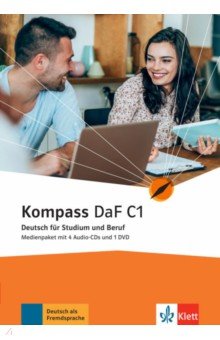 Обложка книги Kompass DaF. C1. Medienpaket mit 4 Audio-CDs + DVD. Deutsch für Studium und Beruf, Braun Birgit, Jin Friederike, Schmeiser Daniela