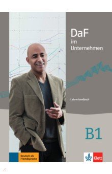 Lemmen Radka - DaF im Unternehmen B1. Lehrerhandbuch