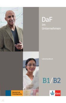Lemmen Radka - DaF im Unternehmen B1-B2. Lehrerhandbuch