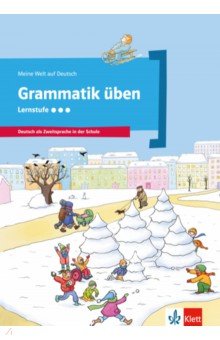 Grammatik ben - Lernstufe 3. Deutsch als Zweitsprache in der Schule