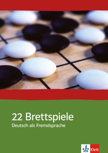 22 Brettspiele. Deutsch als Fremdsprache