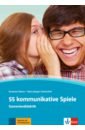 Daum Susanne, Hantschel Hans-Jurgen 55 kommunikative Spiele. Deutsch als Fremdsprache цена и фото