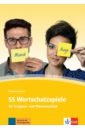 Daum Susanne 55 Wortschatzspiele für Gruppen- und Plenumsarbeit цена и фото