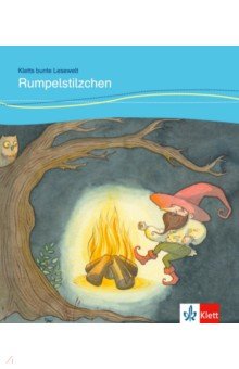 Lundquist-Mog Angelika - Rumpelstilzchen für Kinder mit Grundkenntnissen Deutsch + Online-Angebot