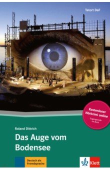 Das Auge vom Bodensee + Online-Angebot