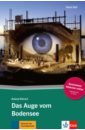 цена Dittrich Roland Das Auge vom Bodensee + Online-Angebot