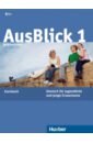 Fischer-Mitziviris Anni, Janke-Papanikolaou Sylvia AusBlick 1 Brückenkurs. B1+. Kursbuch. Deutsch für Jugendliche und junge Erwachsene цена и фото