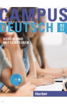 

Campus Deutsch - Hören und Mitschreiben. Kursbuch mit MP3-CD. Deutsch als Fremdsprache