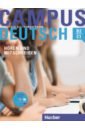 цена Raindl Marco Kay, Bayerlein Oliver Campus Deutsch - Hören und Mitschreiben. Kursbuch mit MP3-CD. Deutsch als Fremdsprache