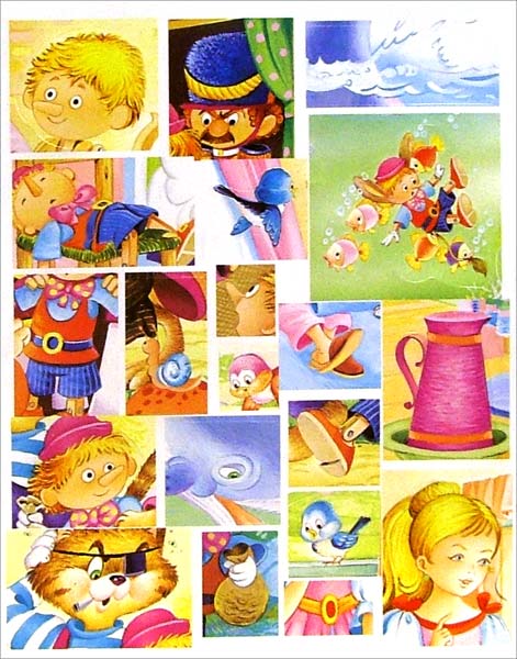 Иллюстрация 2 из 4 для Пиноккио. Самые любимые сказки | Лабиринт - книги. Источник: Лабиринт