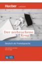 цена Luger Urs Der zerbrochene Krug. A2. Leseheft nach Heinrich von Kleist. Deutsch als Fremdsprache
