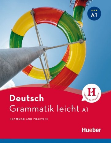 Grammatik leicht A1. Zweisprachige Ausgabe Deutsch – Englisch