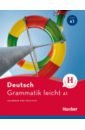 цена Bruseke Rolf Grammatik leicht A1. Zweisprachige Ausgabe Deutsch – Englisch